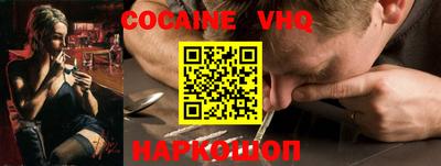 ГАЛЛЮЦИНОГЕННЫЕ ГРИБЫ Будённовск