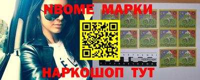 первитин Бузулук