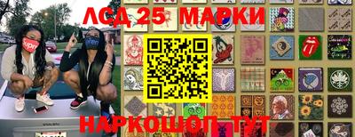 первитин Бузулук