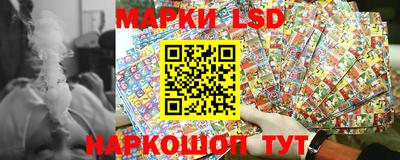 прущие крисы Бугуруслан