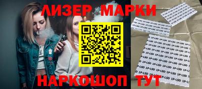 первитин Бузулук