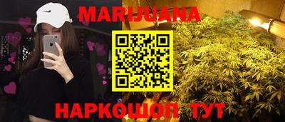 прущие крисы Бугуруслан