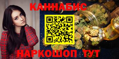 прущие крисы Бугуруслан