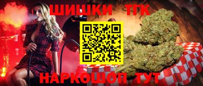 ГАЛЛЮЦИНОГЕННЫЕ ГРИБЫ Будённовск