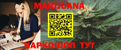 ГАЛЛЮЦИНОГЕННЫЕ ГРИБЫ Будённовск