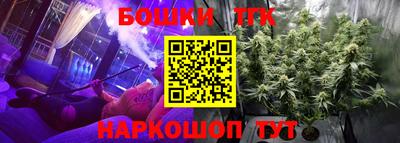 первитин Бузулук