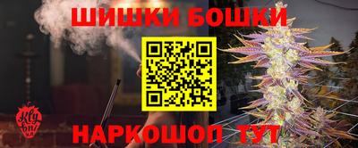 ГАЛЛЮЦИНОГЕННЫЕ ГРИБЫ Будённовск