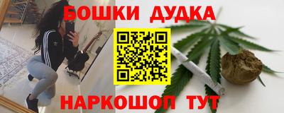 первитин Бузулук
