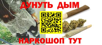 первитин Бузулук