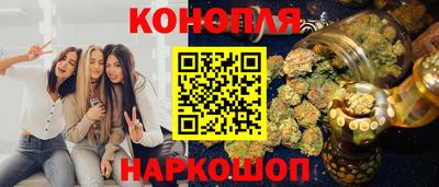 прущие крисы Бугуруслан