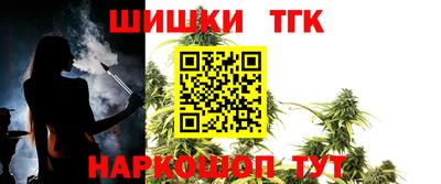 ГАЛЛЮЦИНОГЕННЫЕ ГРИБЫ Будённовск