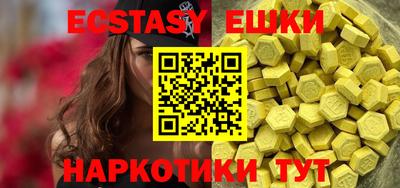 прущие крисы Бугуруслан