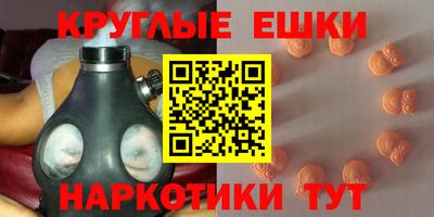 прущие крисы Бугуруслан