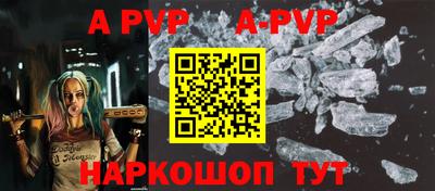 прущие крисы Бугуруслан