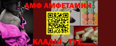 прущие крисы Бугуруслан