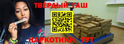 ГАЛЛЮЦИНОГЕННЫЕ ГРИБЫ Будённовск