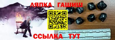 прущие крисы Бугуруслан