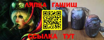первитин Бузулук