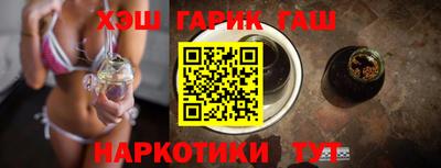 первитин Бузулук