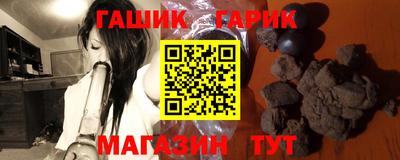прущие крисы Бугуруслан