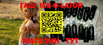 первитин Бузулук