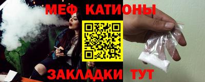первитин Бузулук